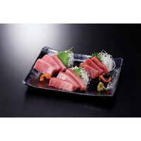 天然本まぐろ詰合せ