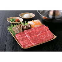 神戸牛 ロースすき焼き・しゃぶしゃぶ用