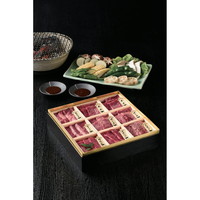 黒毛和牛焼肉用詰合せ御膳 希少80×5/80×4