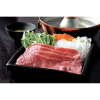 近江牛 ロースしゃぶしゃぶ用