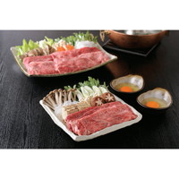 松阪牛 すき焼き、しゃぶしゃぶ用