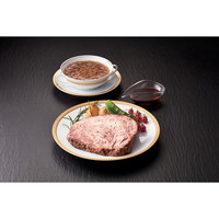 黒毛和牛厚切りローストビーフステーキディナーセット