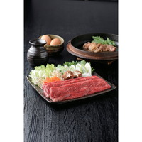 A5等級松阪牛 すき焼き用 モモ650g