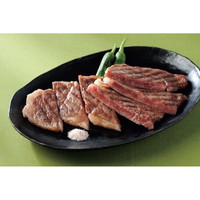 黒毛和牛 サーロインステーキ用