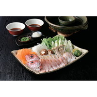 釣り赤むつ しゃぶしゃぶ用 頭付き600g×2