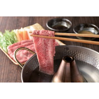 黒毛和牛サーロイン しゃぶしゃぶ用 600g×2