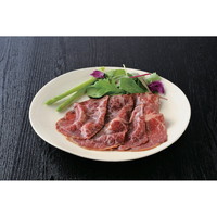 米沢牛コンビーフ・生ハム コンビーフ13 生ハム10