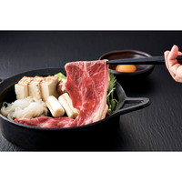 上州牛 すき焼き用