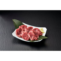 上州牛 切り落とし