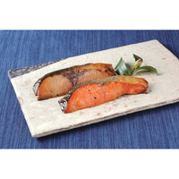 ＜北海道・山大＞西京漬焼魚・焼鮭食べ比べ