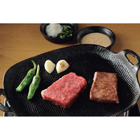 上州牛 ミニステーキ用