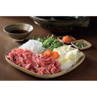 上州牛 しゃぶしゃぶ用