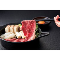 上州牛　すき焼き用　肩・モモ３００