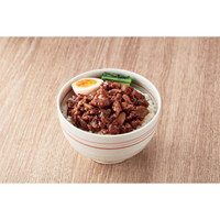 鹿児島黒豚ルーローハンの具