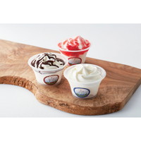 富良野ソフト フラノ5.イチゴ3.チョコ2