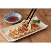 黒豚生餃子（島唐辛子）　８ｓｅｔ（タレ）