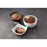 鹿児島黒豚豚丼・ルーローハン・トンポーロウの具セット