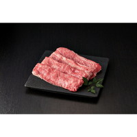 鹿児島黒牛 すき焼き用