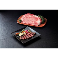 近江牛　ステーキセット