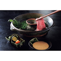 前沢牛 しゃぶしゃぶ用