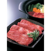 宮崎牛 すき焼き用