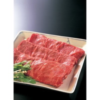 宮崎牛 しゃぶしゃぶ用