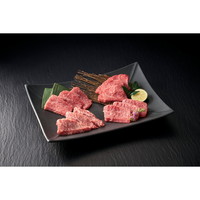 松阪牛焼肉4種詰合せ