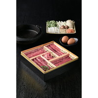 米沢牛・黒毛和牛 すき焼き用 詰合せ御膳 150×4/80×1