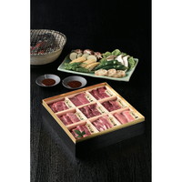 黒毛和牛・黒豚焼肉用詰合せ御膳 希少80g×5/80g×4