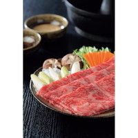 宮崎牛 しゃぶしゃぶ用