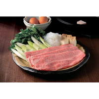 松阪牛 すき焼き用 ロース600g