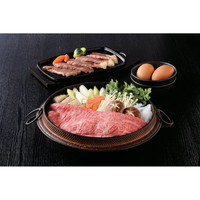 宮崎牛 ステーキ・すき焼き用セット