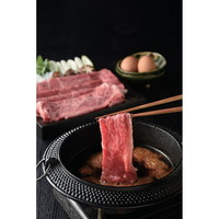 黒牛 すき焼き用 クロウシ ロース1050/モモ850