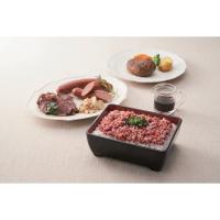 十勝スロウフード 牛とろグルメ詰合せ