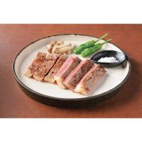 土佐あかうし ステーキセット