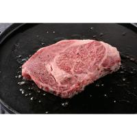 神戸牛 ロースステーキ用