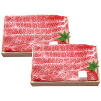 千成亭 近江牛 肩ロースすき焼き(約600g)【北海道・沖縄県・離島 配送不可】