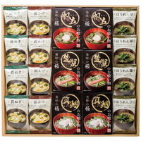 美味心 極 お吸い物&みそ汁ギフト GZ-EO【北海道・沖縄県・離島 配送不可】