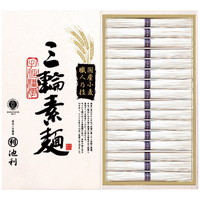 池利 国内産小麦使用 三輪素麺 TB-30R【北海道・沖縄県・離島 配送不可】