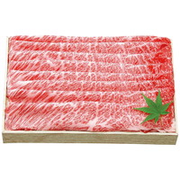 千成亭 近江牛 肩ロースしゃぶしゃぶ(約300g)【北海道・沖縄県・離島 配送不可】