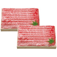 千成亭 近江牛 肩ロースしゃぶしゃぶ(約600g)【北海道・沖縄県・離島 配送不可】