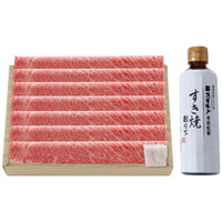 スギモト 飛騨牛すき焼用(約400g)【北海道・沖縄県・離島 配送不可】