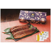 鰻楽 うなぎ蒲焼 長焼3尾【北海道・沖縄県・離島 配送不可】