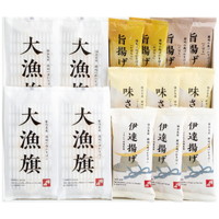 鐘崎 仙台名産 笹かまぼこ詰合せ CT-27【北海道・沖縄県・離島 配送不可】