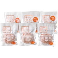 淡路島の恵み 淡路島ハンバーグセット【北海道・沖縄県・離島 配送不可】