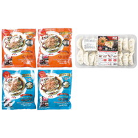 お好み焼きゆかり 冷凍お好み焼・ねぎ餃子セット【北海道・沖縄県・離島 配送不可】