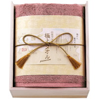 今治謹製 極上タオル バスタオル パープル【北海道・沖縄県・離島 配送不可】