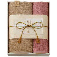 今治謹製 極上タオル バス・フェイスタオルセット【北海道・沖縄県・離島 配送不可】