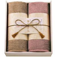 今治謹製 極上タオル バスタオル2枚セット【北海道・沖縄県・離島 配送不可】