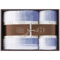 糸縒 バス・フェイスタオルセット ブルー【北海道・沖縄県・離島 配送不可】